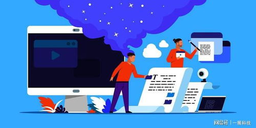 夯实数字版权保护机制，腾瑞云引领全链路版权管理服务新篇章