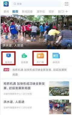 我市融媒体中心喜获互联网新闻信息服务许可证，开启信息服务新篇章