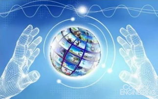 2017年中国智能制造十大发展趋势分析