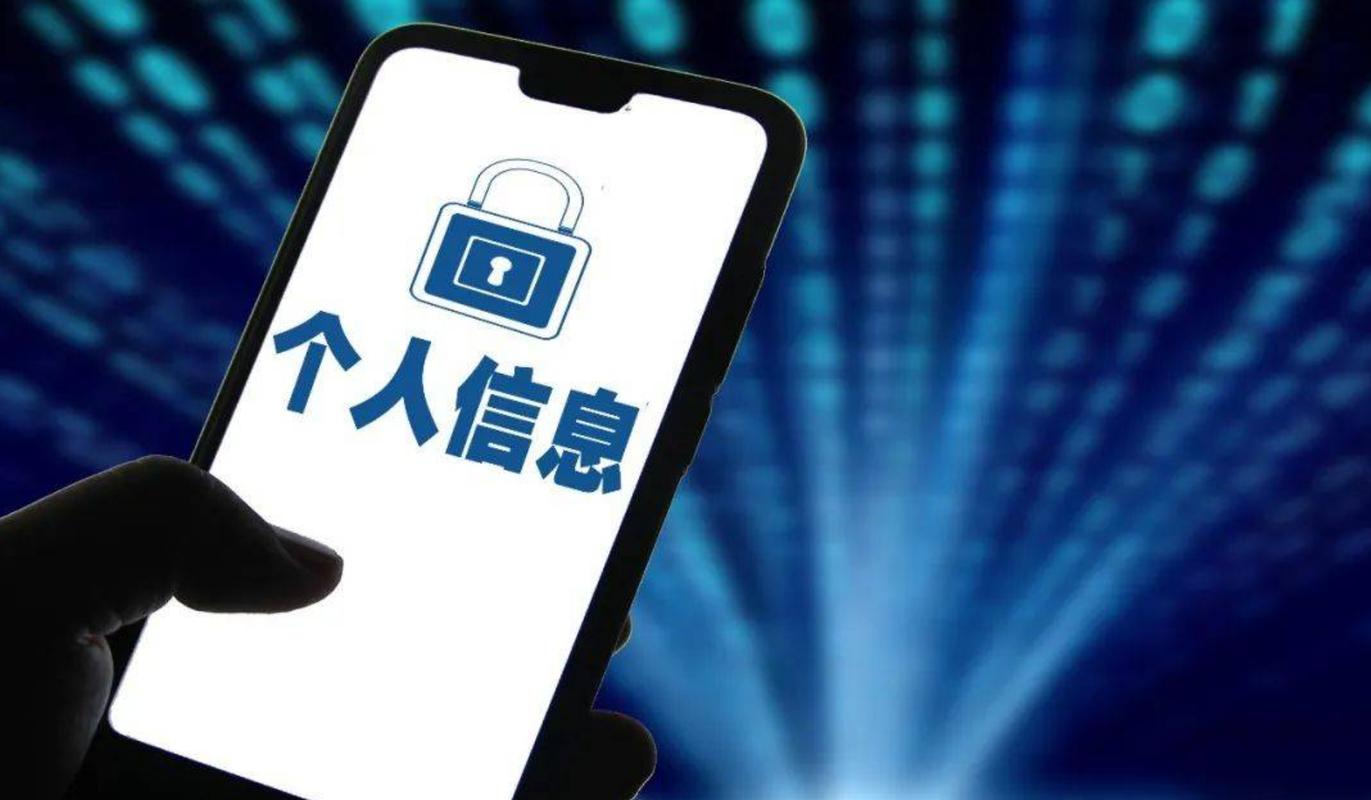 国家互联网信息办公室发布《个人信息出境标准合同办法》